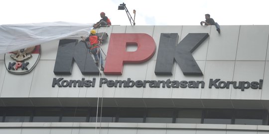 Bos BPG & petinggi Bank Mandiri diperiksa untuk Nazaruddin