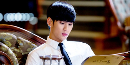 Digilai jutaan wanita, Kim Soo Hyun dianggap pria paling sempurna