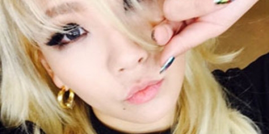 Go international, CL 2NE1 sudah ditunggu dunia