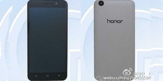 Huawei bakal saingi Xiaomi buat smartphone quad-core murah
