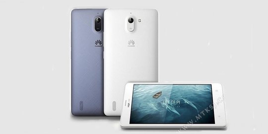 Ini dia smartphone Rp 2 jutaan paling layak dibeli dari Huawei