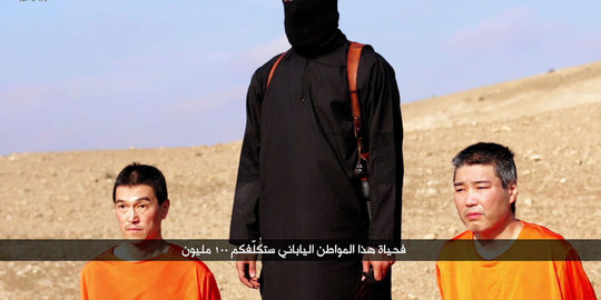 Uang minyak seret, ISIS mulai cari dana dari tawanan