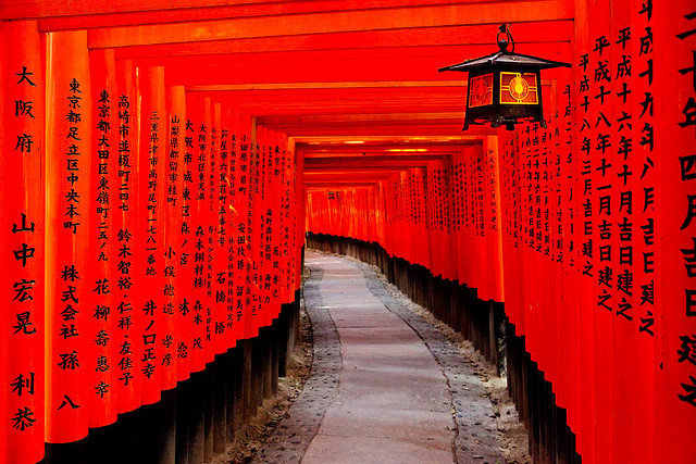 fushimi inari taisha