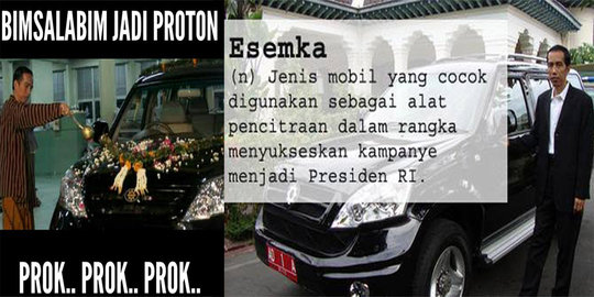 Lirik Proton bikin mobnas, Jokowi diprotes netizen lewat meme