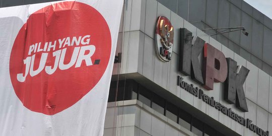 Pakar hukum sarankan KPK minta perlindungan Jokowi saja bila diteror