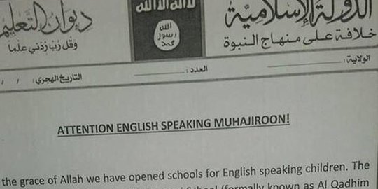 ISIS buka sekolah berbahasa Inggris di Suriah