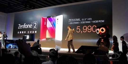 Ini harga Asus Zenfone 2, varian RAM 4GB dibanderol Rp 3,7 juta