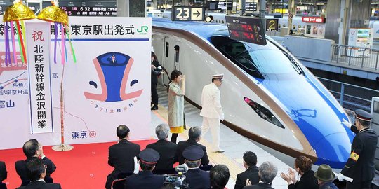 Jepang luncurkan kereta peluru berkecepatan 260 km per jam