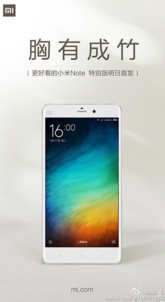 xiaomi mi note edisi spesial