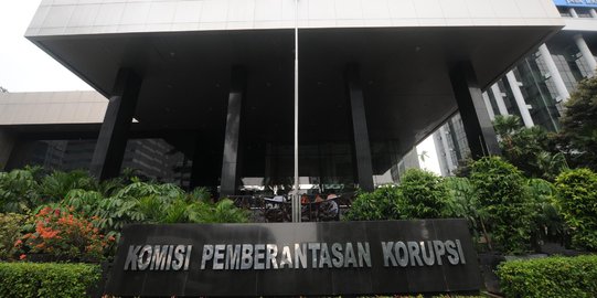 KPK periksa Kabag operasional Bank Windu KAS terkait kasus Bappebti