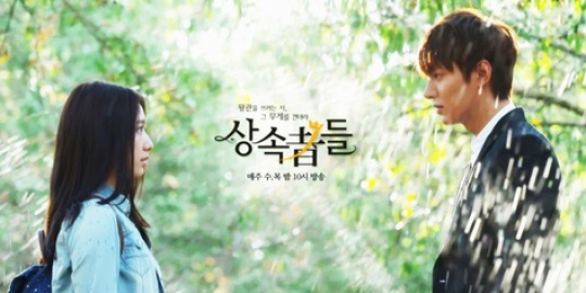 The Heirs Versi Indonesia Park Shin Hye Terendam Minyak Tanah