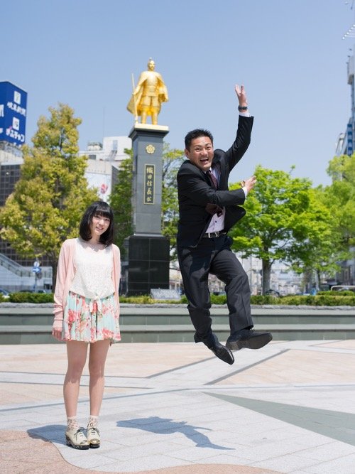 tren foto yuki aoyama