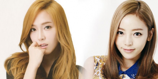 Dihujat netizen, Goo Hara hapus fotonya bersama Jessica eks SNSD