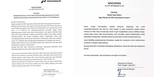 PT Pertamina EP Asset 3 Cirebon keluarkan edaran salat tepat waktu