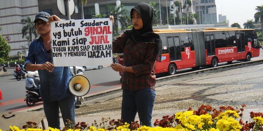demi ijazah