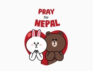 line pray for nepal