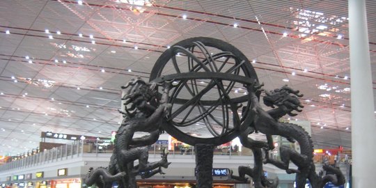 international airport pek