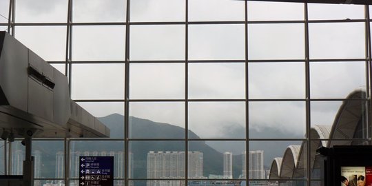 international airport hkg