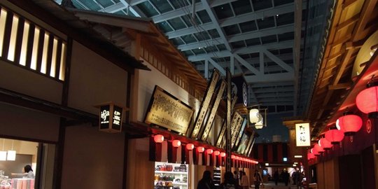 international airport hnd