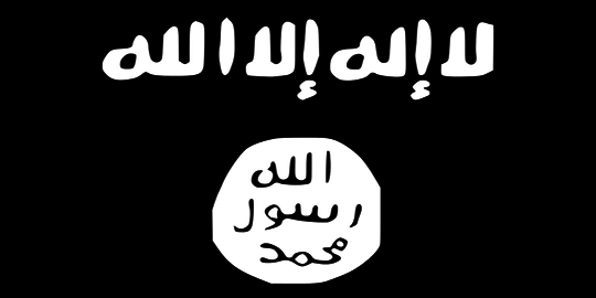 WNI ditangkap di Brunei bawa benda mirip bendera ISIS