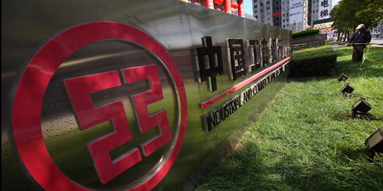 intip data terbaru perusahaan terbesar dunia, labanya capai rp 587 t