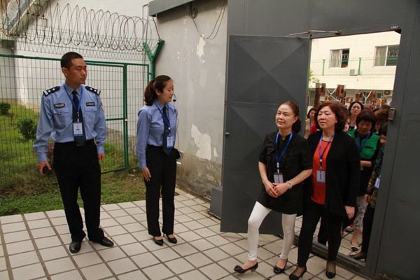 penjara di china