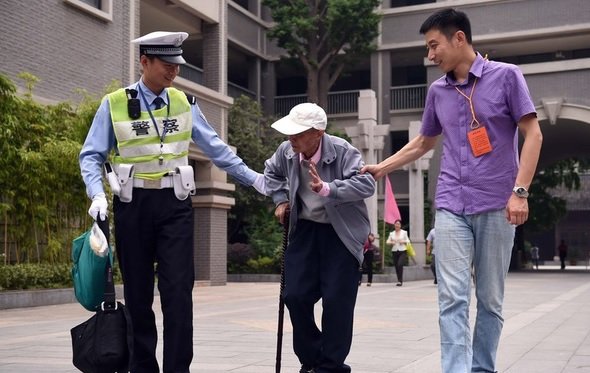 kakek ujian masuk universitas china