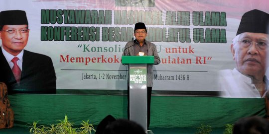 Forum Munas NU sepakat pemilihan Rais 'Aam lewat musyawarah mufakat