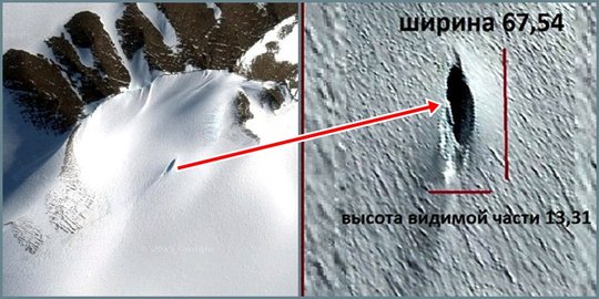 Modal Google Earth, pemburu alien temukan bangkai UFO di Antartika