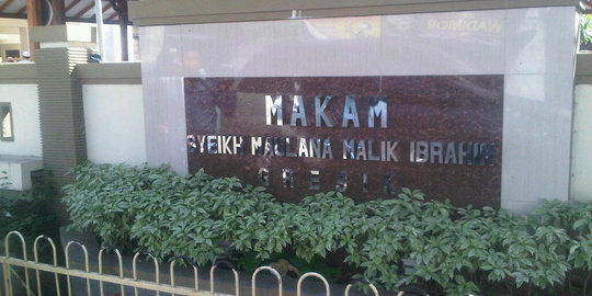 Karomah Sunan Gresik, doa mujarab penyembuh penyakit