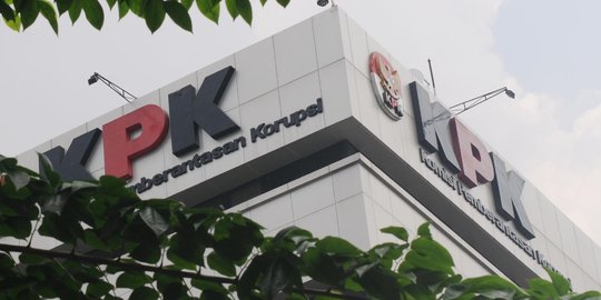 Eks penasehat KPK minta pemerintah bentuk cabang KPK di daerah