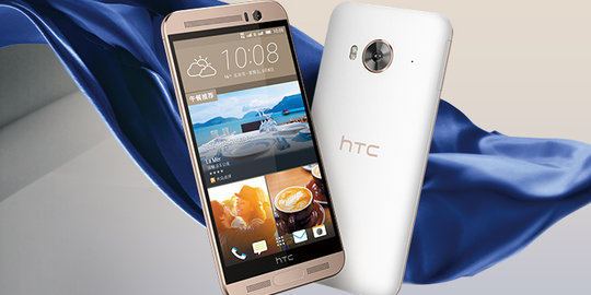 Mengintip spesifikasi gahar smartphone baru HTC, One ME