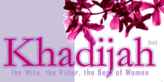 Cerita susahnya Nabi Muhammad 'move on' dari Khadijah