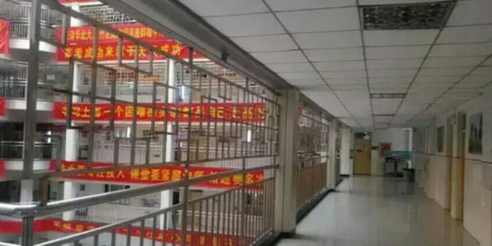 tak bunuh diri sma china pasang teralis penjara rev1