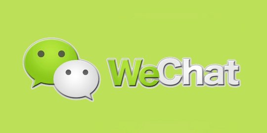 Bersama Mal Taman Anggrek, WeChat hadirkan penawaran kuliner