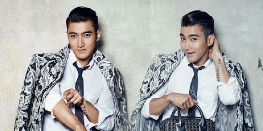 Seleb kelewat kaya, Choi Siwon Super Junior kini jadi produser!
