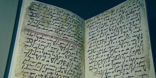 Lembar Alquran tertua di dunia ditemukan di Inggris