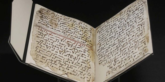 Ini lembar Alquran berusia 1.370 tahun yang ditemukan di Inggris