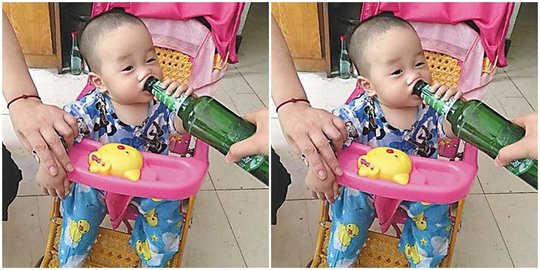 minum bir gegerkan publik china rev5