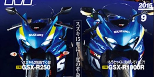 Suzuki siapkan GSX-R250, ini tampang bengisnya!