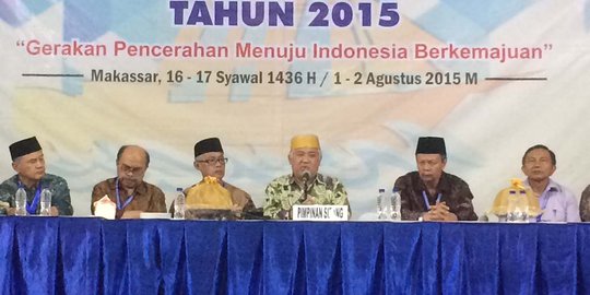 Din Syamsuddin: Alhamdulillah Muktamar Muhammadiyah adem ayem