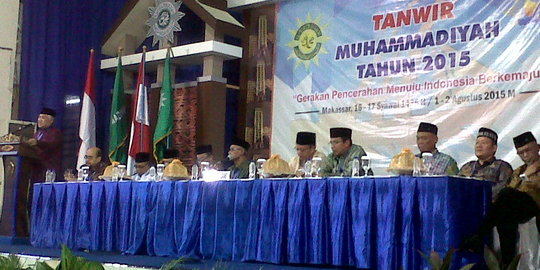 Muktamar Muhammadiyah adem ayem karena persaudaraan besar