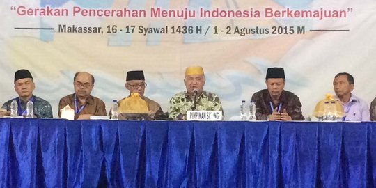 Sidang tanwir ditutup, 39 caketum Muhammadiyah dibawa ke muktamar