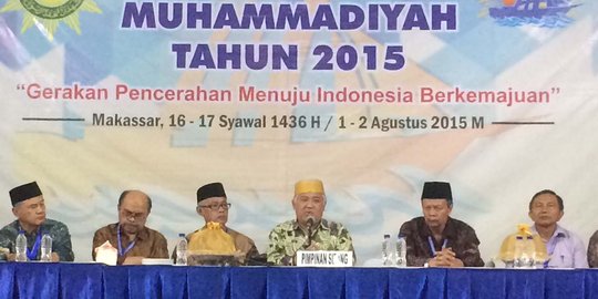 Dalam muktamar, pernah 13 nama tak mau jadi ketum Muhammadiyah