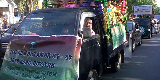 Ikuti jejak Muhammadiyah, Aisyiyah bertekad ikut jihad konstitusi