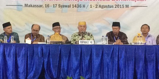 'Ketum PP Muhammadiyah poligami maka akan ada mosi tidak percaya'