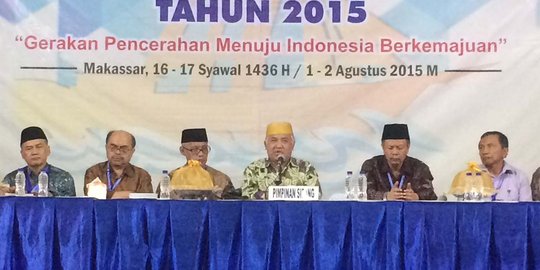 Din ajak muktamirin tak teriak-teriak di Muktamar Muhammadiyah