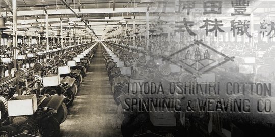 Ternyata Toyota dulunya adalah pabrik tenun