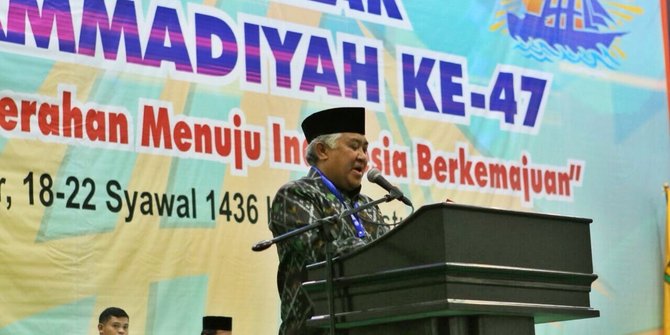 Tradisi Muhammadiyah dakwah, tak cocok dijadikan partai politik