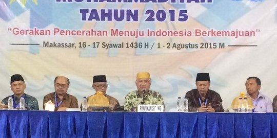 Muktamar Muhammadiyah diharapkan lahirkan Ketua Umum visioner